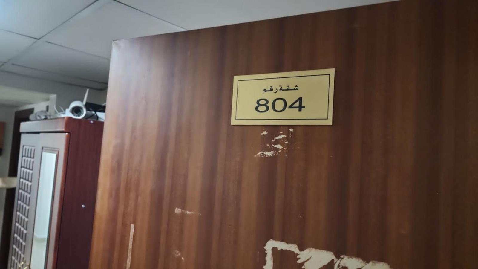 Sharing Motel Rooms Abou Dabi Extérieur photo